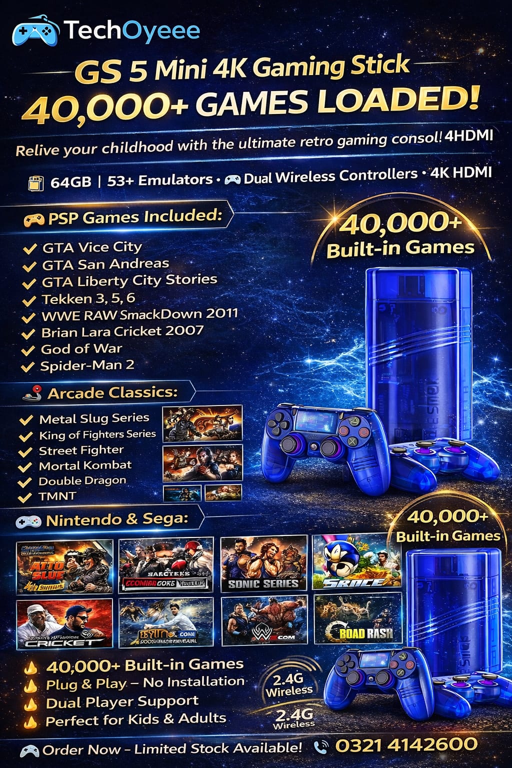 GS5 Mini Game Stick – Ab Tak Ki Sab Se Powerful Gaming Stick!
